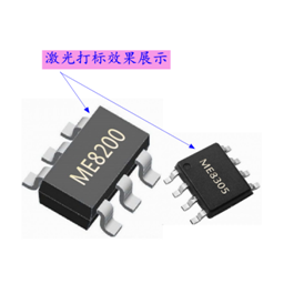 IC電子PCB線路板日期編碼激光打標(biāo)