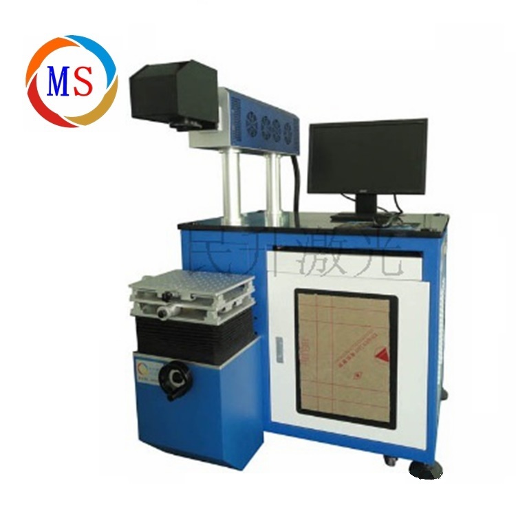 深圳co2激光打標(biāo)機(jī)簡介