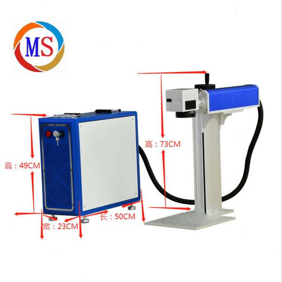 便攜式激光打標機