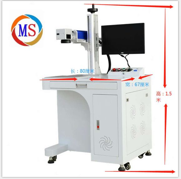 光纖激光打標(biāo)機(jī)原理及特點(diǎn)和便利的彰顯